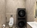 3-комнатная квартира · 121 м² · 16/18 этаж, Жарокова 218 за 139 млн ₸ в Алматы, Бостандыкский р-н — фото 12