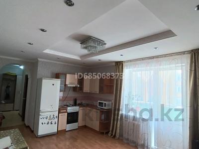 2-бөлмелі пәтер · 50 м² · 8/14 қабат, Косшыгулулы 10/2 — 10 поликлиника, бағасы: 250 000 ₸ в Астане, Сарыарка р-н