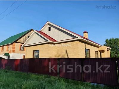 Отдельный дом · 3 комнаты · 130 м² · 12 сот., Кулагер 2Г — Мечеть , первая береговая линия за 80 млн ₸ в Бурабае