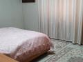 Жеке үй · 5 бөлме · 170 м² · , Ул. Капана Айтжанова 13 — Акпан батыра, бағасы: 49 млн ₸ в Шымкенте, Енбекшинский р-н — фото 7