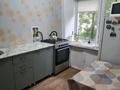 2-комнатная квартира · 64 м² · 2/5 этаж, мкр Новый Город, Гоголя 54 — За Биосферой за 160 000 ₸ в Караганде, Казыбек би р-н