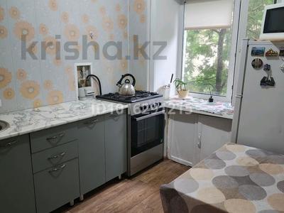 2-комнатная квартира · 64 м² · 2/5 этаж, мкр Новый Город, Гоголя 54 — За Биосферой за 160 000 ₸ в Караганде, Казыбек би р-н