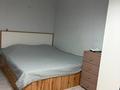 2-комнатная квартира · 53.6 м² · 3/4 этаж, мкр Аксай-5, мкр Аксай-5 Б. Момышулы за 39.5 млн ₸ в Алматы, Ауэзовский р-н — фото 11