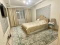 1-комнатная квартира · 45 м² · 9/18 этаж, Сарайшык 5/1 за 11 000 ₸ в Астане, Есильский р-н
