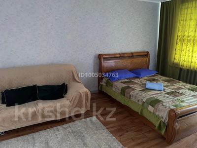 1-бөлмелі пәтер · 36 м² · 7/9 қабат, Жаңа қала ш/а., Нуркена Абдирова 20 — Вокзал абзал все в шаговой доступности, бағасы: 8 888 ₸ в Караганде, Казыбек би р-н