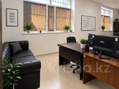 Еркін, кеңселер · 18 м², бағасы: 108 000 ₸ в Талдыкоргане