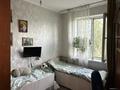 2-бөлмелі пәтер · 43 м² · 5/5 қабат, Шагабутдинова, бағасы: 30 млн ₸ в Алматы, Алмалинский р-н — фото 6