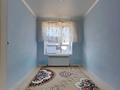 3-комнатная квартира · 77 м² · 3/5 этаж, Аль-Фараби за 400 000 ₸ в Астане, Есильский р-н — фото 10