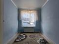 3-комнатная квартира · 77 м² · 3/5 этаж, Аль-Фараби за 400 000 ₸ в Астане, Есильский р-н — фото 9