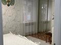 Отдельный дом · 5 комнат · 192 м² · 8 сот., С.к Теренсай ул.Березовая 174 — После магазина &quot;Колос&quot; за ~ 38.4 млн 〒 в Актобе, жилой массив Кирпичный — фото 9