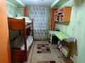 4-комнатная квартира · 81.5 м² · 2/5 этаж, мкр Новый Город, Керамическая за 22.9 млн ₸ в Караганде, Казыбек би р-н — фото 6