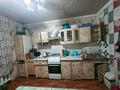 4-комнатная квартира · 81.5 м² · 2/5 этаж, мкр Новый Город, Керамическая за 22.9 млн ₸ в Караганде, Казыбек би р-н — фото 12