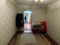 4-комнатная квартира · 81.5 м² · 2/5 этаж, мкр Новый Город, Керамическая за 22.9 млн ₸ в Караганде, Казыбек би р-н — фото 4
