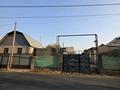 Жер телімі · 8 сотық, мкр Кемел (Первомайское), Юности 21, бағасы: 39 млн ₸ в Алматы, Жетысуский р-н — фото 2