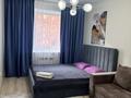 2-комнатная квартира · 65 м² · 2/9 этаж, Береке 58 за 16 000 ₸ в Костанае