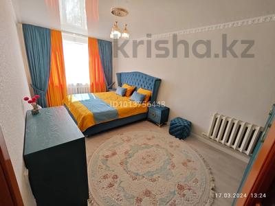 3-комнатная квартира · 64 м² · 4/5 этаж, Абая 128 за 21 млн ₸ в Жезказгане