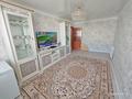 3-комнатная квартира · 64 м² · 4/5 этаж, Абая 128 за 21 млн ₸ в Жезказгане — фото 7