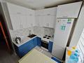 3-комнатная квартира · 64 м² · 4/5 этаж, Абая 128 за 21 млн ₸ в Жезказгане — фото 9