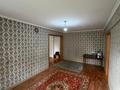 3-бөлмелі пәтер · 55.2 м² · 4/5 қабат, Мызы 23, бағасы: 18.9 млн ₸ в Усть-Каменогорске — фото 3