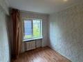 3-бөлмелі пәтер · 55.2 м² · 4/5 қабат, Мызы 23, бағасы: 18.9 млн ₸ в Усть-Каменогорске — фото 7