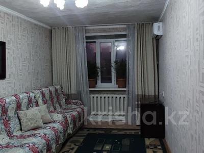 Продажа квартир в Абай обл.: 1-комнатная квартира · 37.4 м² · 5/5 этаж, Физкультурная 10А за 9.4 млн 〒 1-комнатная квартира · 37.4 м² · 5/5 этаж, Физкультурная 10А за 9.4 млн 〒 в Семее