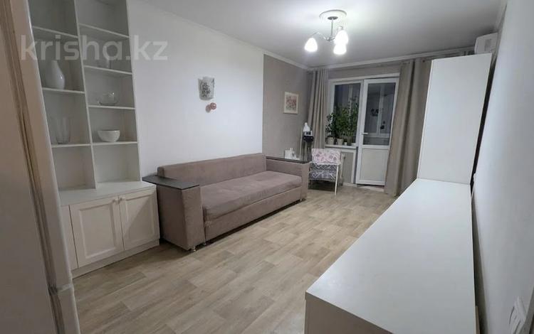2-комнатная квартира · 43.7 м² · 2/4 этаж, мкр №9 за 30 млн ₸ в Алматы, Ауэзовский р-н — фото 8