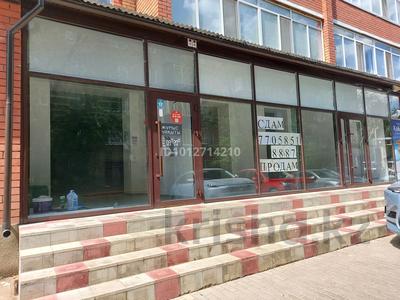 Свободное назначение, офисы, магазины и бутики, фитнес и спорт, медцентры и аптеки, образование, конференц-залы, кабинеты и рабочие места · 317 м² за 350 000 ₸ в Уральске