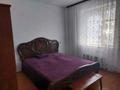 2-бөлмелі пәтер · 50 м² · 3/5 қабат, Ракишева, бағасы: 150 000 ₸ в Талдыкоргане, мкр Жастар — фото 2