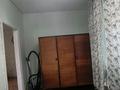 2-комнатная квартира · 40 м² · 1/2 этаж, Сейфуллина 60 — Кинотеатр Шугла за 200 000 ₸ в Алматы, Турксибский р-н — фото 4