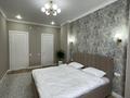 3-комнатная квартира · 85 м², Культегин за 29 999 ₸ в Астане, Есильский р-н — фото 12
