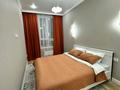 3-комнатная квартира · 85 м², Культегин за 29 999 ₸ в Астане, Есильский р-н — фото 5