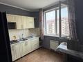 1-комнатная квартира · 36 м² · 2/4 этаж, Северное кольцо 86/8 за 200 000 ₸ в Алматы, Алатауский р-н — фото 5