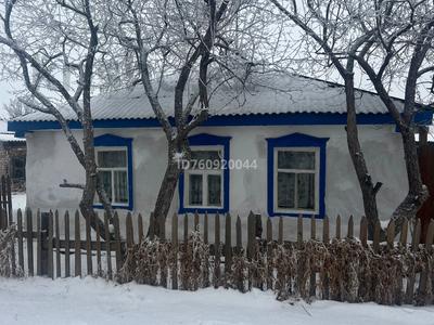 Жеке үй · 3 бөлме · 90 м² · 18 жүзд., Кокжиек — В 10 минутах от Инмарта, бағасы: 7 млн ₸ в Ленинском
