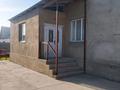 Отдельный дом · 5 комнат · 167 м² · 4.8 сот., ул. Улытау 4 за 27 млн ₸ в Шымкенте, Енбекшинский р-н — фото 2