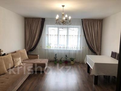 2-комнатная квартира · 80 м² · 9/10 этаж, мкр Юго-Восток, 28й микрорайон 23 — Шахтеров Строителей за 250 000 〒 в Караганде, Казыбек би р-н