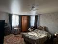 Отдельный дом · 2 комнаты · 45.4 м² · 7 сот., Переулок Кызылжар 3 — Находится не далеко от магазина Юлия за 16 млн ₸ в Астане, р-н Байконур