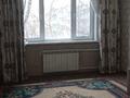 1-комнатная квартира, 44.5 м², 4/9 этаж помесячно, мкр Аксай-2 56 за 170 000 〒 в Алматы, Ауэзовский р-н — фото 10