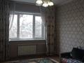 1-комнатная квартира, 44.5 м², 4/9 этаж помесячно, мкр Аксай-2 56 за 170 000 〒 в Алматы, Ауэзовский р-н — фото 12
