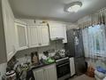 4-комнатная квартира · 78 м² · 3/5 этаж, мкр Акбулак 24 — Женис парк остановка оптика за 160 000 ₸ в Таразе — фото 13