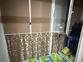 2-бөлмелі пәтер · 40 м² · 5/12 қабат, Нажмиденова 15 — Нажимеденова 15, бағасы: 29.5 млн ₸ в Астане, Сарайшык р-н — фото 9