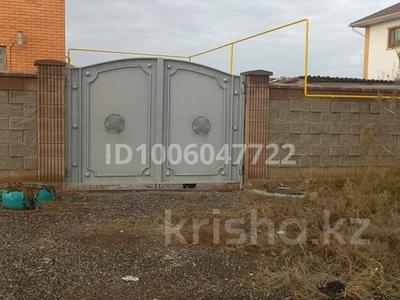 Часть дома · 5 комнат · 250 м² · 55 сот., Жибек Жолы улица Алии Молдагуловой 89 за 42 млн 〒 в Астане, Сарайшык р-н