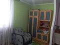 Үйдің бір бөлігі · 5 бөлме · 250 м² · 5.5 сот., Жибек Жолы улица Алии Молдагуловой 89, бағасы: 42 млн 〒 в Астане, Сарайшык р-н — фото 10