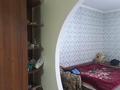 Үйдің бір бөлігі · 5 бөлме · 250 м² · 5.5 сот., Жибек Жолы улица Алии Молдагуловой 89, бағасы: 42 млн 〒 в Астане, Сарайшык р-н — фото 13