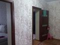 Үйдің бір бөлігі · 5 бөлме · 250 м² · 5.5 сот., Жибек Жолы улица Алии Молдагуловой 89, бағасы: 42 млн 〒 в Астане, Сарайшык р-н — фото 7