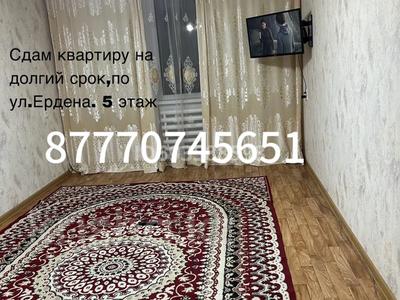 1-комнатная квартира, 43 м², 5/5 этаж помесячно, Ердена за 70 000 〒 в Сатпаев