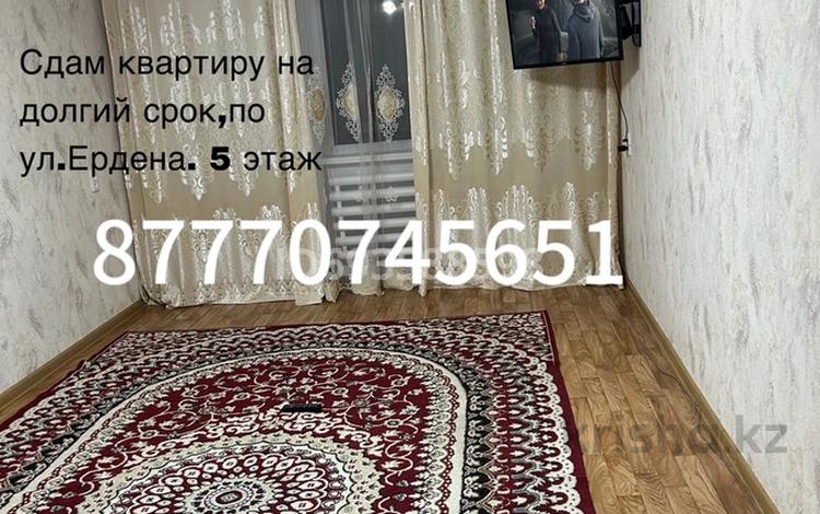 1-комнатная квартира, 43 м², 5/5 этаж помесячно, Ердена за 60 000 〒 в Сатпаев — фото 2