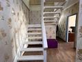 5-бөлмелі пәтер · 125.5 м² · 5/6 қабат, Шугла 58 — Аквапарк, бағасы: 200 000 ₸ в  — фото 22