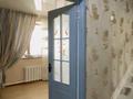 5-бөлмелі пәтер · 125.5 м² · 5/6 қабат, Шугла 58 — Аквапарк, бағасы: 200 000 ₸ в  — фото 7