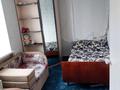 3-бөлмелі пәтер · 62 м² · 5/5 қабат, Гагарина — Камзина, бағасы: 16 млн ₸ в Павлодаре — фото 4
