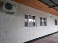 Жеке үй · 3 бөлме · 150 м² · 12 жүзд., Рауан 3, бағасы: 350 000 ₸ в Конаеве